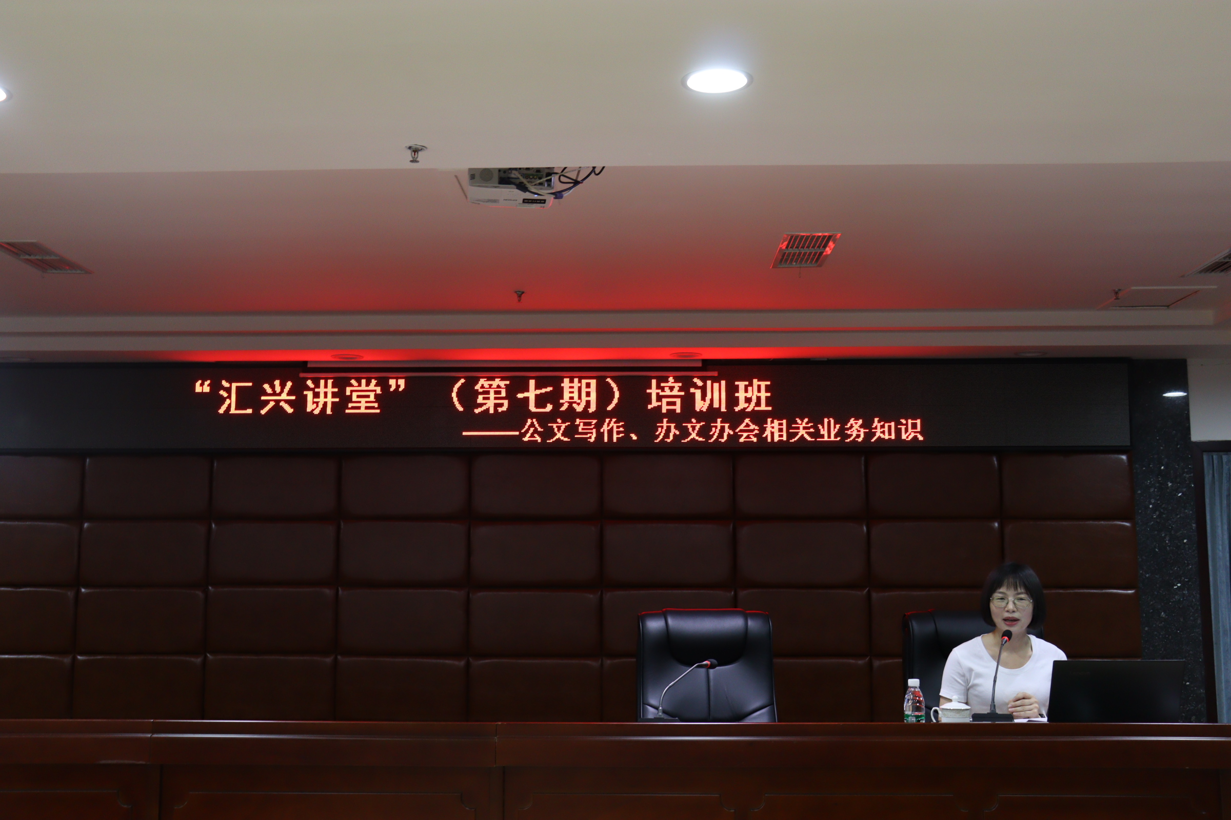 中国·3044永利集团(集团)有限公司-官方网站